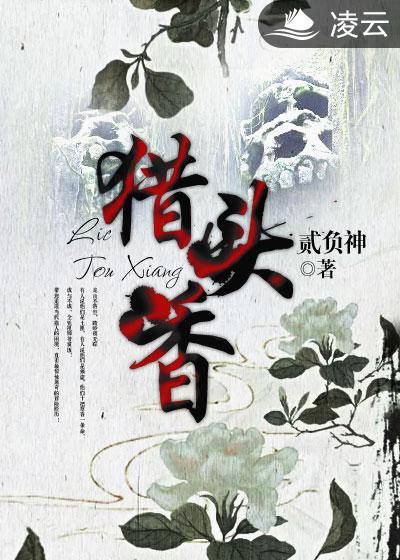 诗句有游字