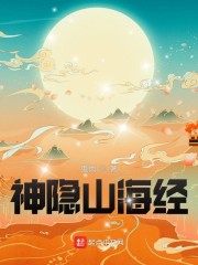 夜夜流水无情