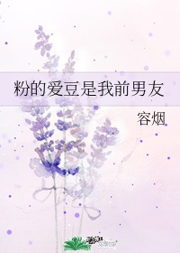 月亮湾的笑声老电影免费播放