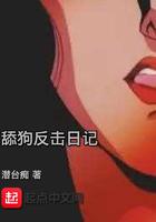 女人野外小树林一级毛片