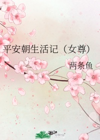 整字硬笔草书