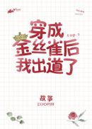 亲胸揉胸膜下刺激视频网站APP