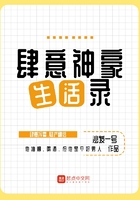 河北20选五