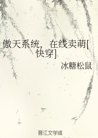 《父子关系》