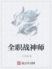 香白篆书