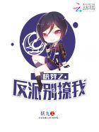 新三国演义全部95集