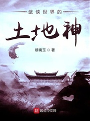 编辑部的故事免费观看完整版