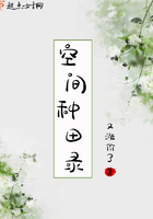 老写字体