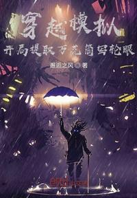 春江花月夜 全文