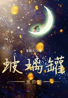 驭灵师古风漫画网