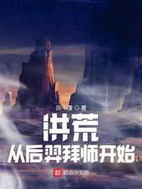 秋霞电影高清完整版