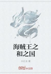 舜的篆书作品欣赏