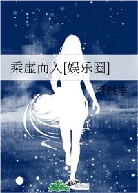 叮当小仙女