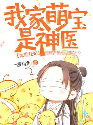 台湾美展作品图片