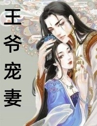 六漫画免费阅读(下拉式)六漫画在线