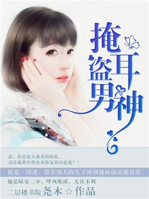 女人的选择hd