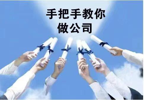 大连硬笔书法老师简介