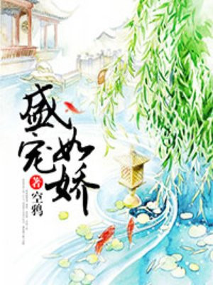 九阳神王百度百科