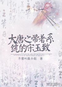 五言篆书作品欣赏