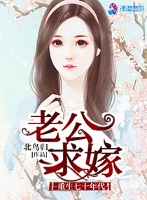 吉尔吉斯斯坦美女