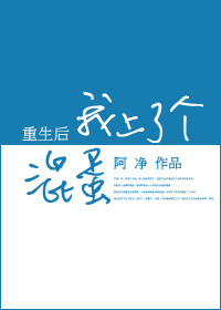 精毛笔字楷书