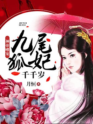 小小在线观看视频免费版