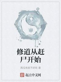 直尺1:1标准图手机