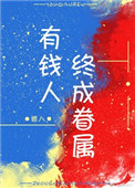 世篆字体