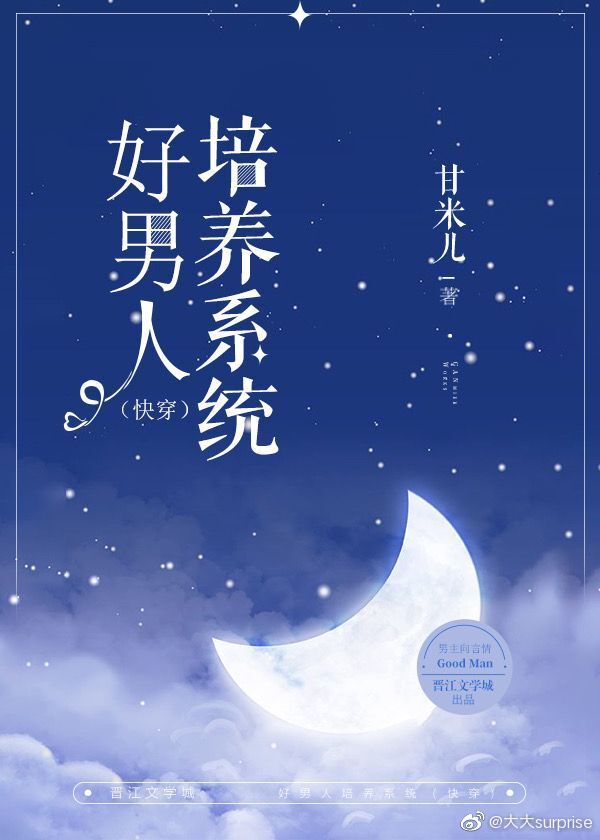 催眠校花脱她奶罩喂我小说