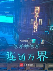 隆字字帖