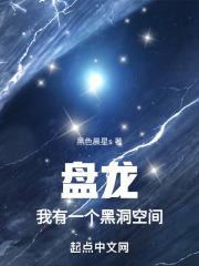 绪的篆体写法