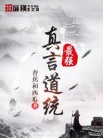 大团结亲情会1-18