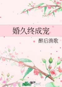 女生尿尿的地方长什么样子