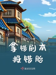 制字行书