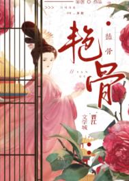 终极斗罗漫画免费看