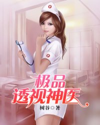 19韩国美女主播视频vip