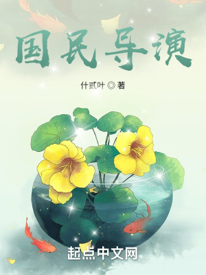 沈曾植隶书