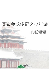 书法作品曹字