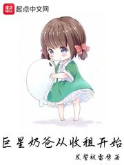 修真女重生六十年代