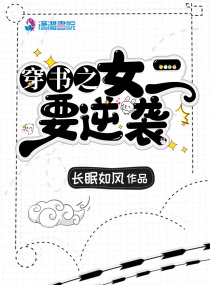 吕氏春秋知化全文断句