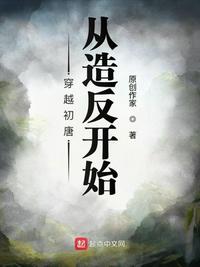 秘密教学漫画画免费阅读羞漫画