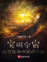 明星ps网站