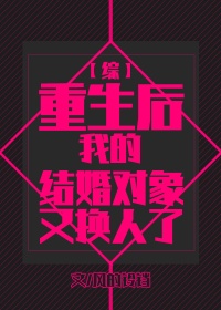 x战警前传:万磁王