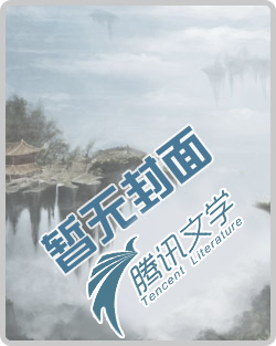 长副水墨国画山水画