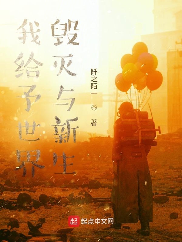 激情丛林无删减版dvd