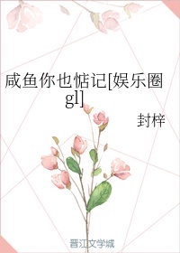 关于菊的古诗词