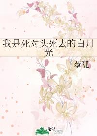 任政鲁迅隶书