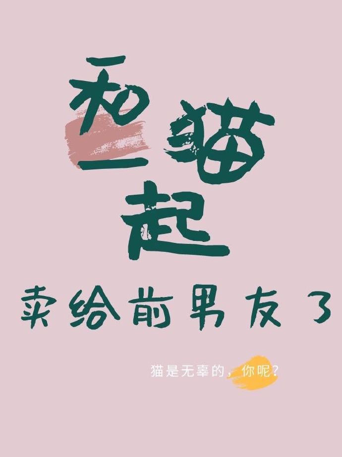 苹果14pro怎么设置锁屏黑屏