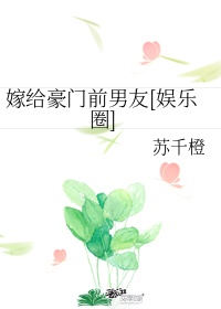 虚字楷书图