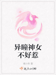 樱花动漫app